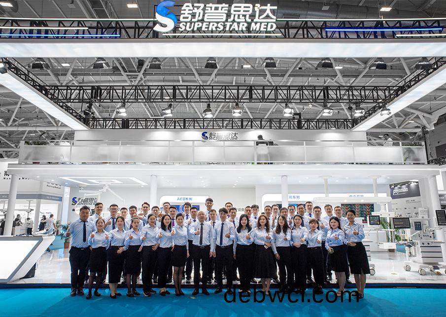 【精彩回顧】2023年舒普思達(dá)深圳CMEF完美落幕，我們明年再見(jiàn)！