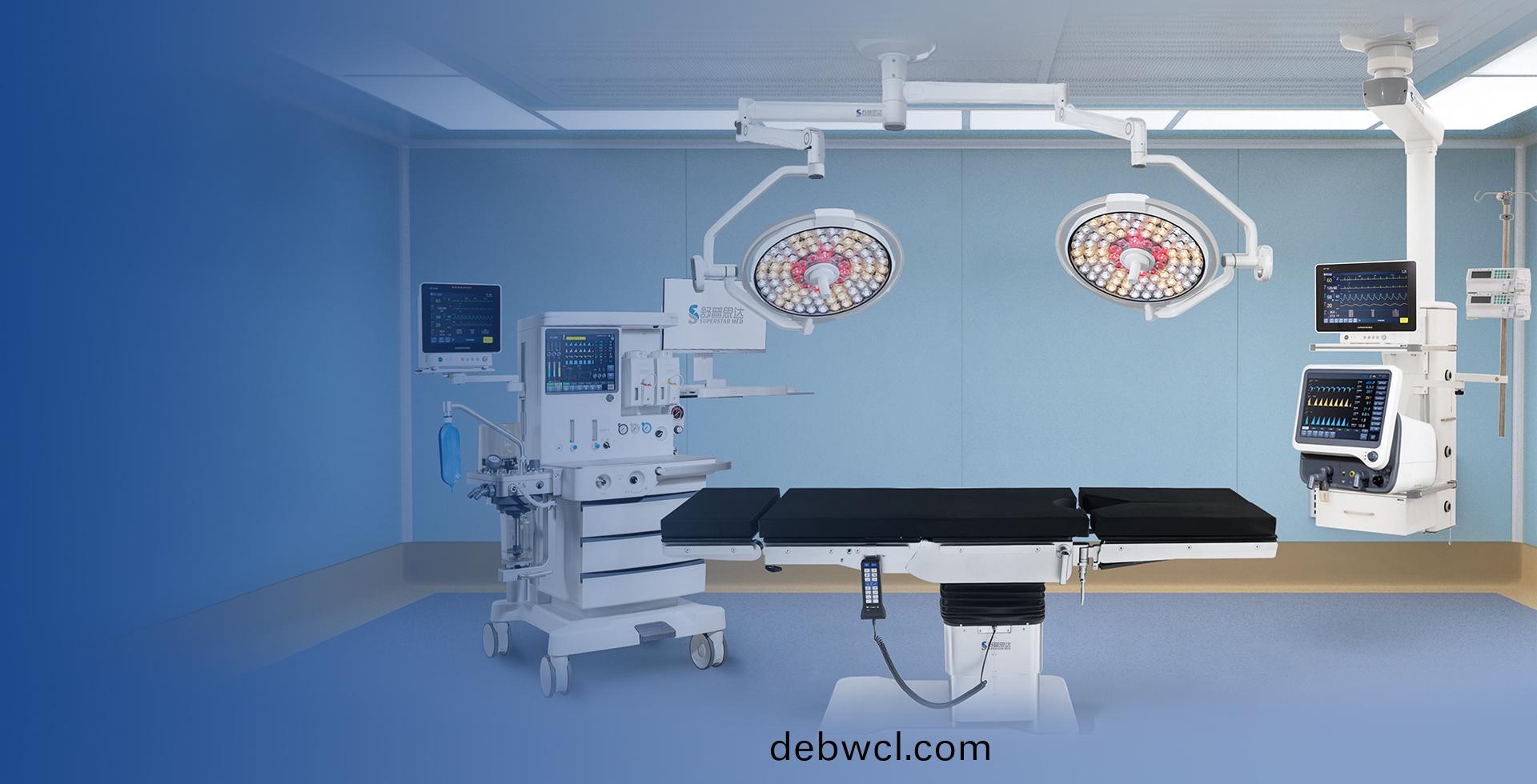 對(duì)應(yīng)ICU、NICU、手術(shù)室整體配套解決方案